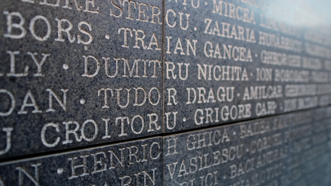 Stone Wall with Inscriptions