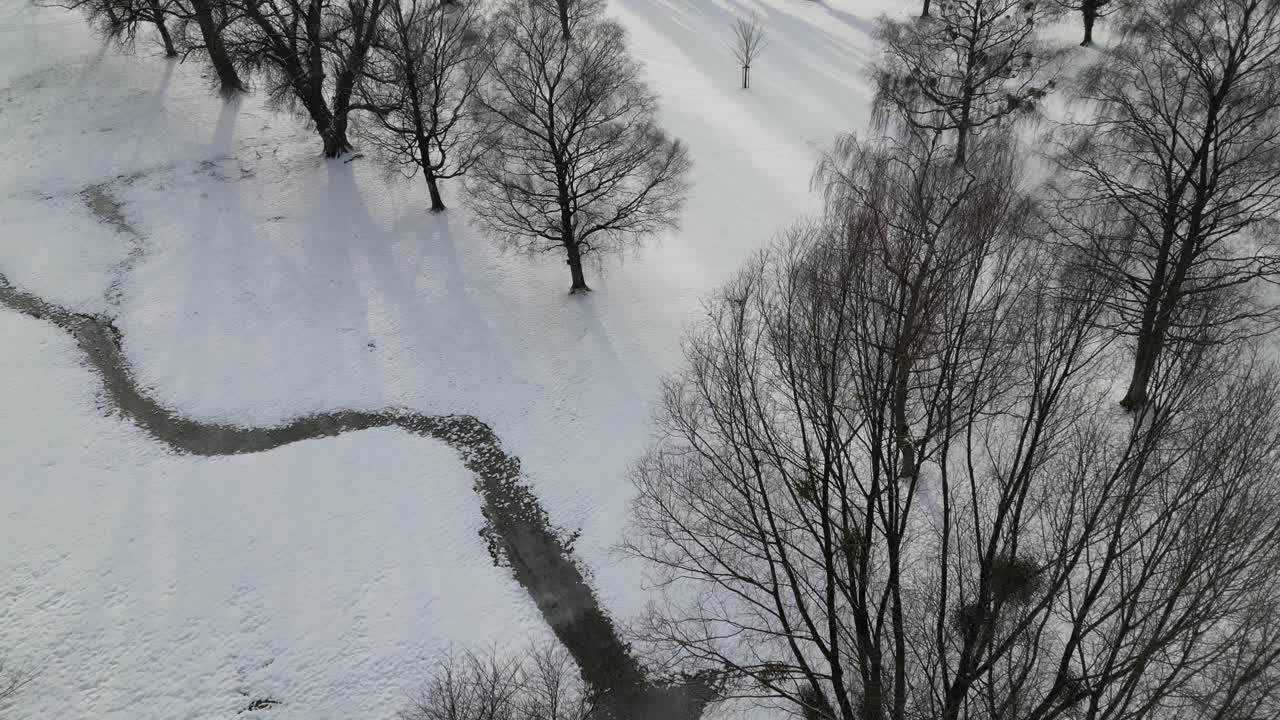 발렌세 스위스 숲 공원과 휘어지는 은 경로