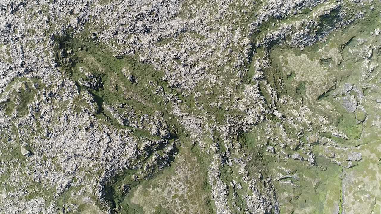 fly over vuolcanic field on Iceland