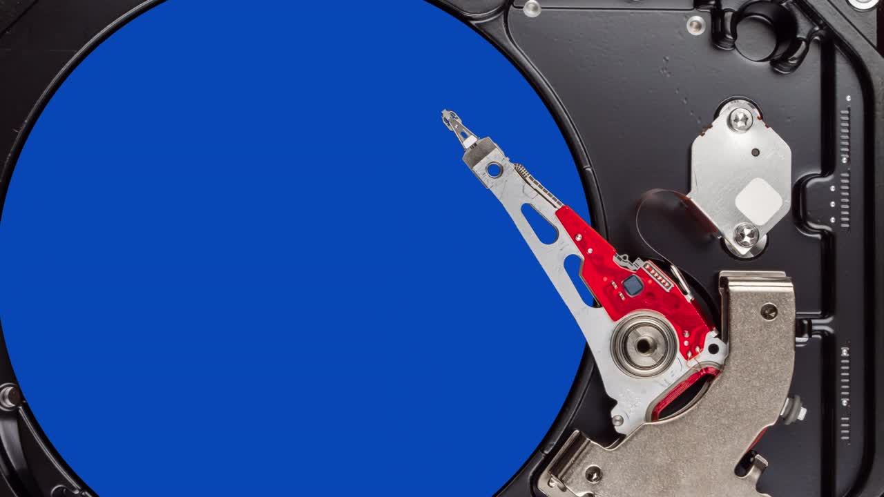 el plato del disco duro en el interior