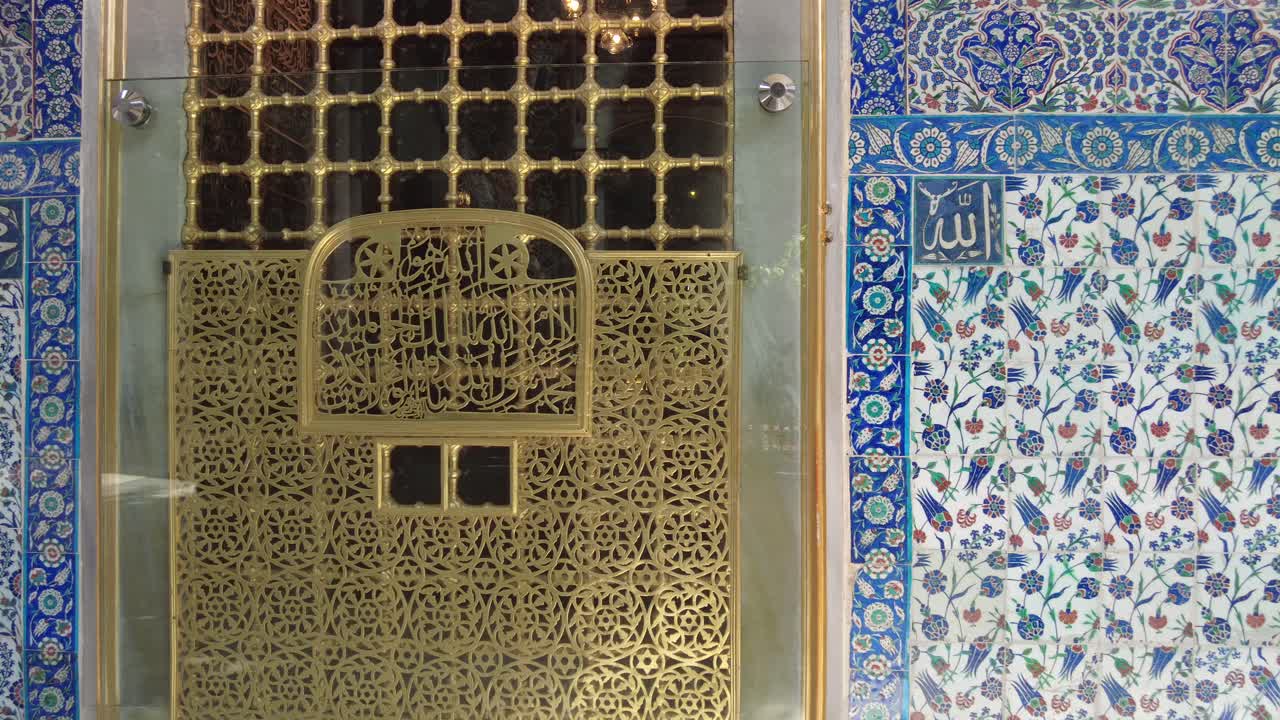 detalle arquitectónico islámico de una tumba o mezquita