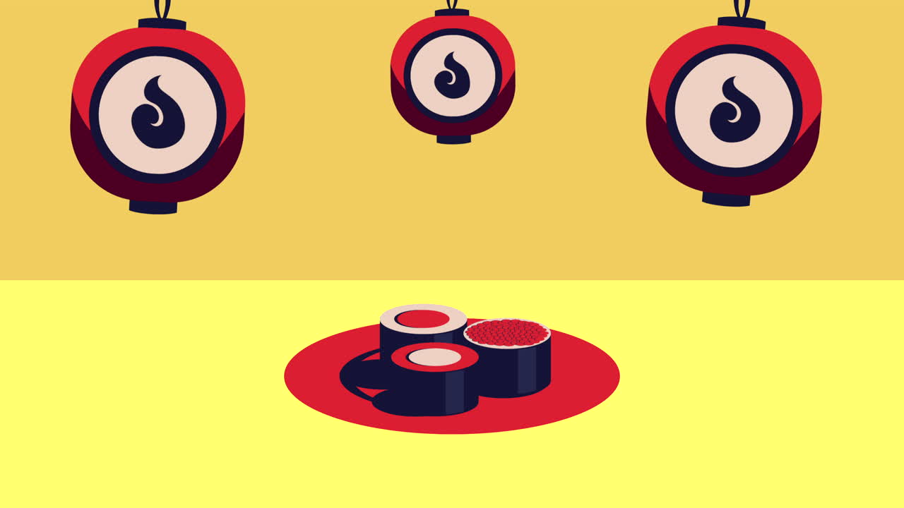 랜턴이 있는 일본식 수시