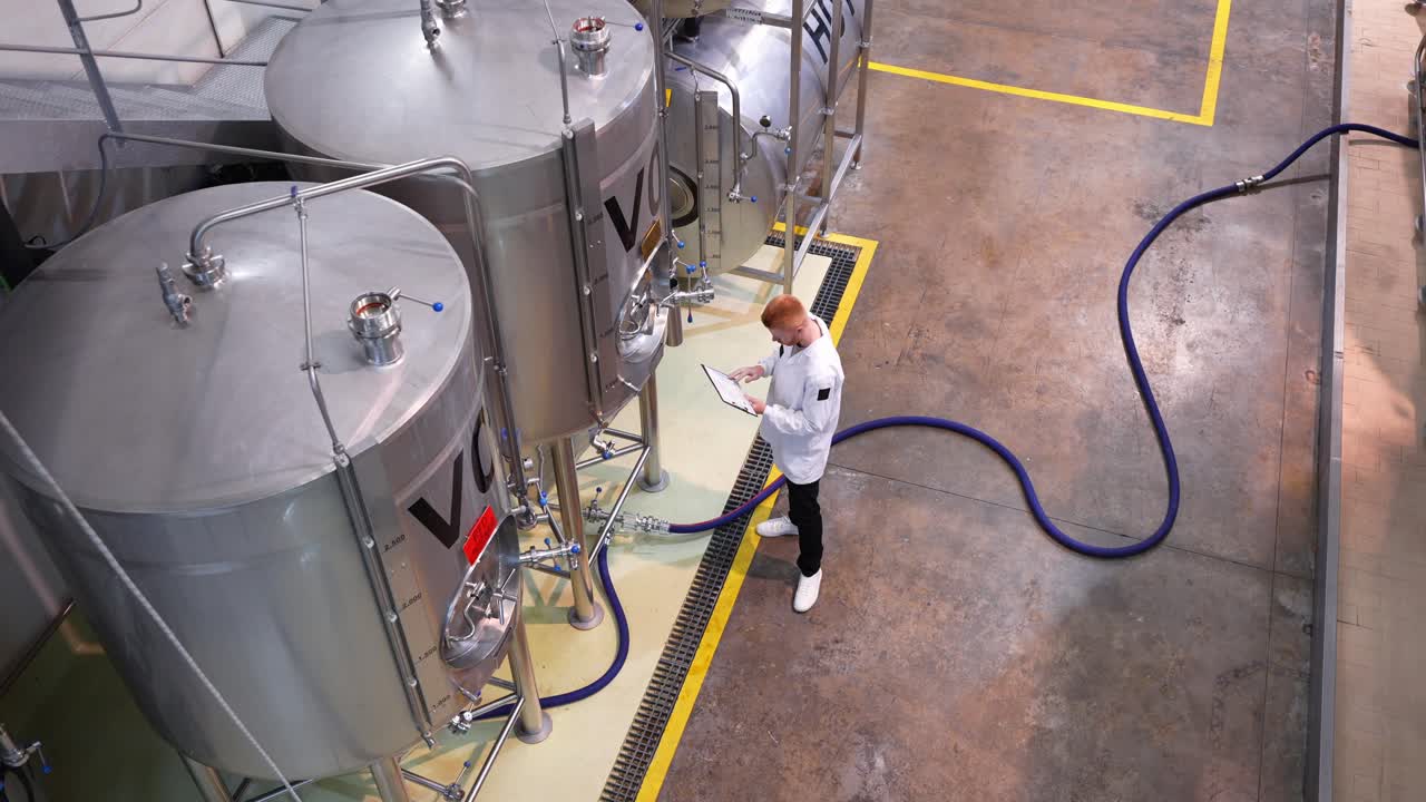 Brewery Inspection