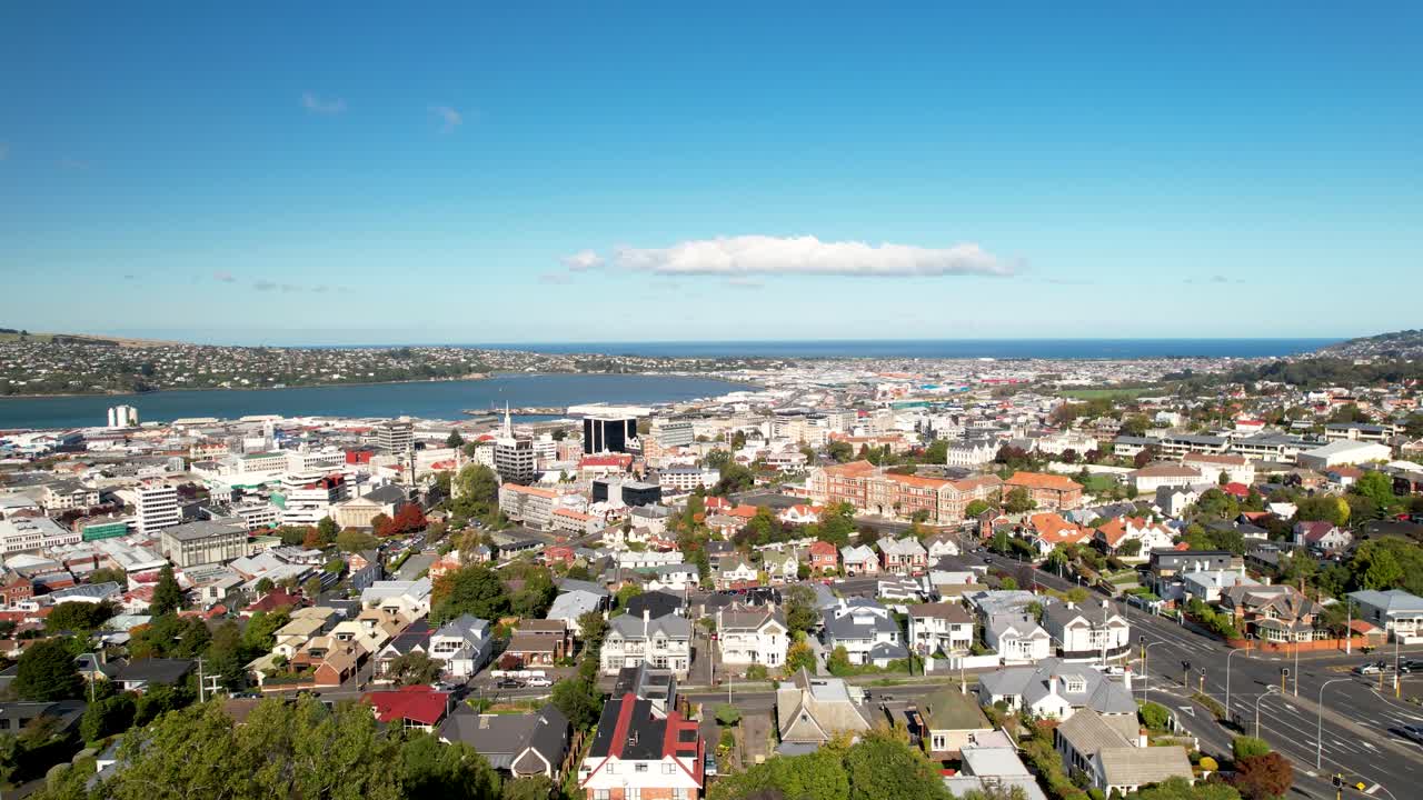 더니든, 뉴질랜드