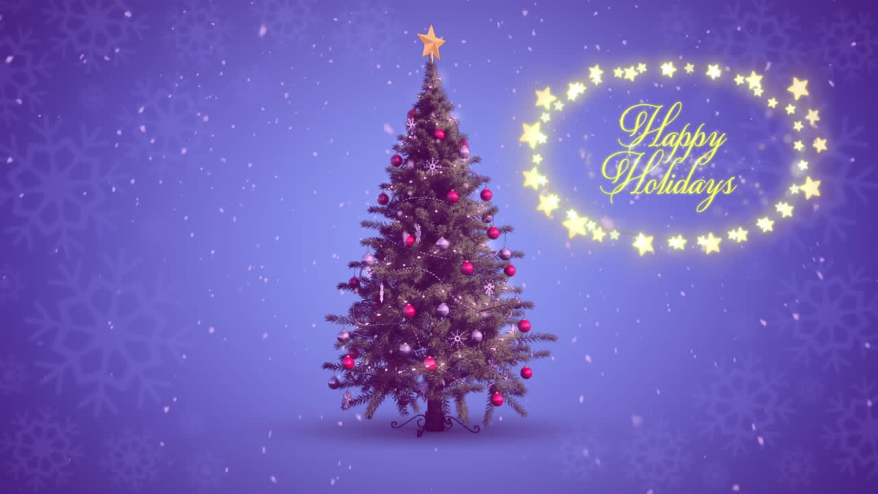 반 ⁇ 이는 프레임에 행복한 휴일