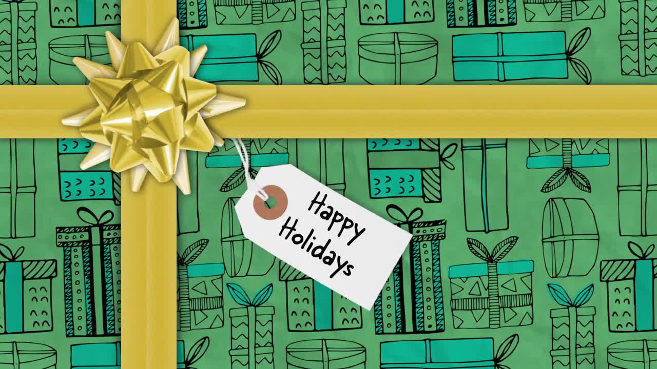 Christmas gift in festive wrapping