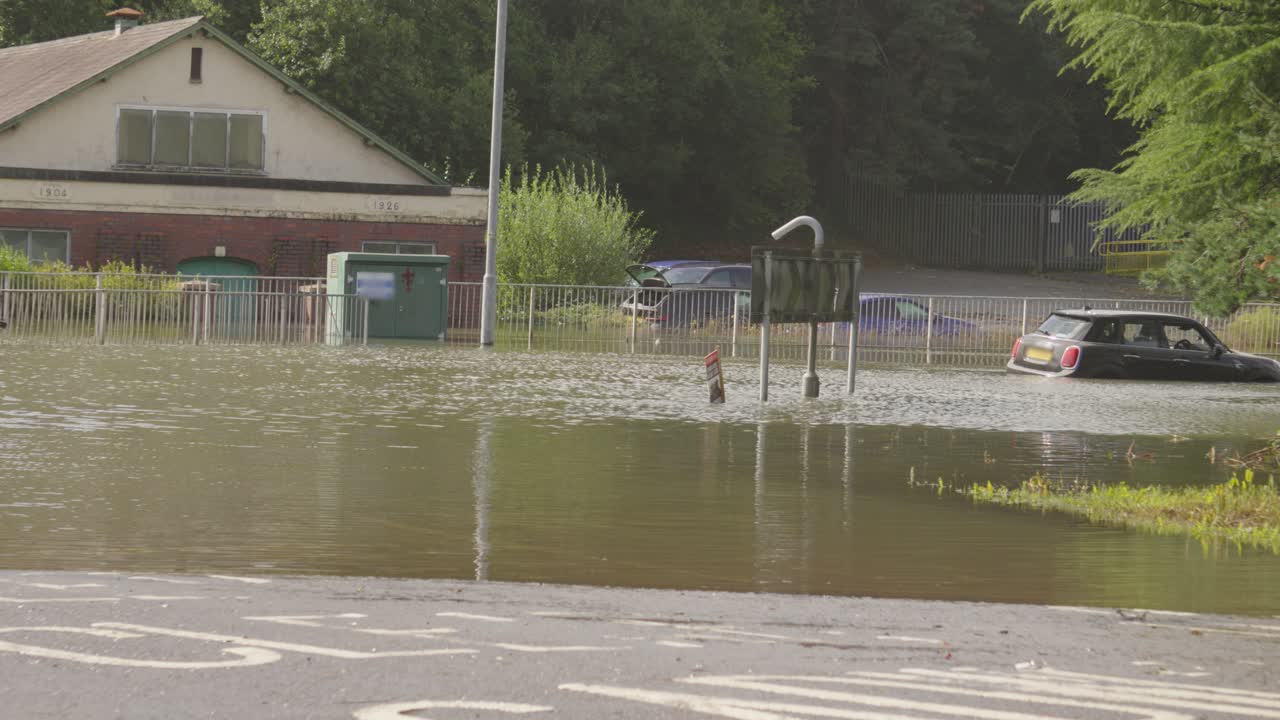 Flooded street and building