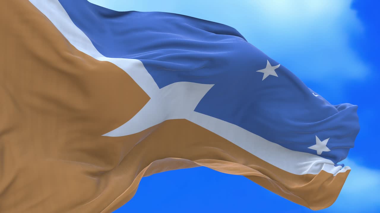 bucle sin costuras de la provincia de tierra del fuego bandera argentina.