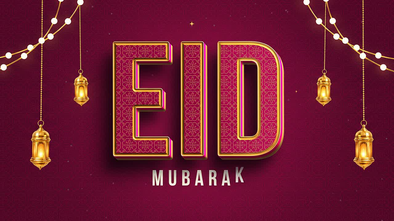 Animazione di auguri Eid Mubarak con tipografia dorata, lanterne sospese e luminarie su sfondo rosso e oro