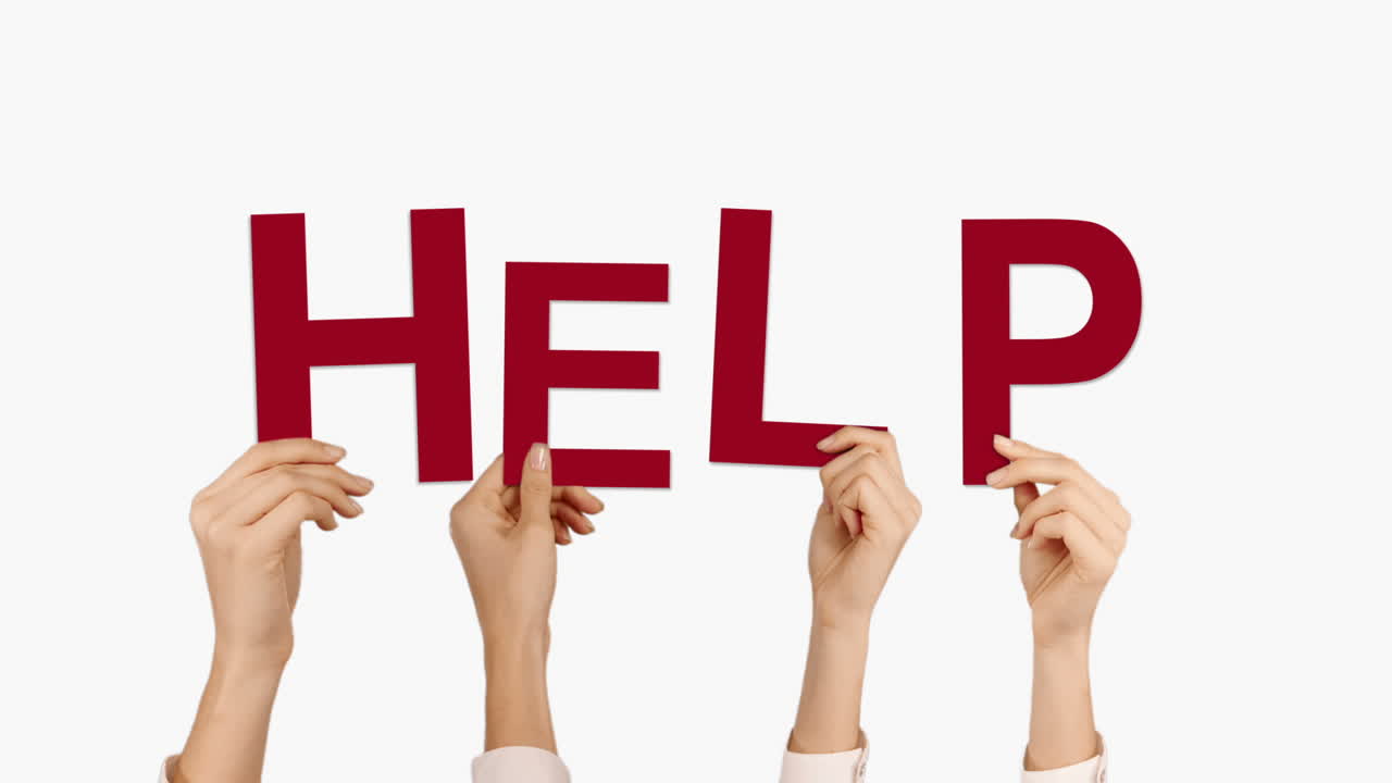 руки вверх, помощь.