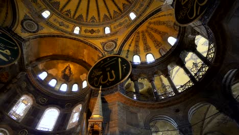 hagia sofia mosque interior ceiling