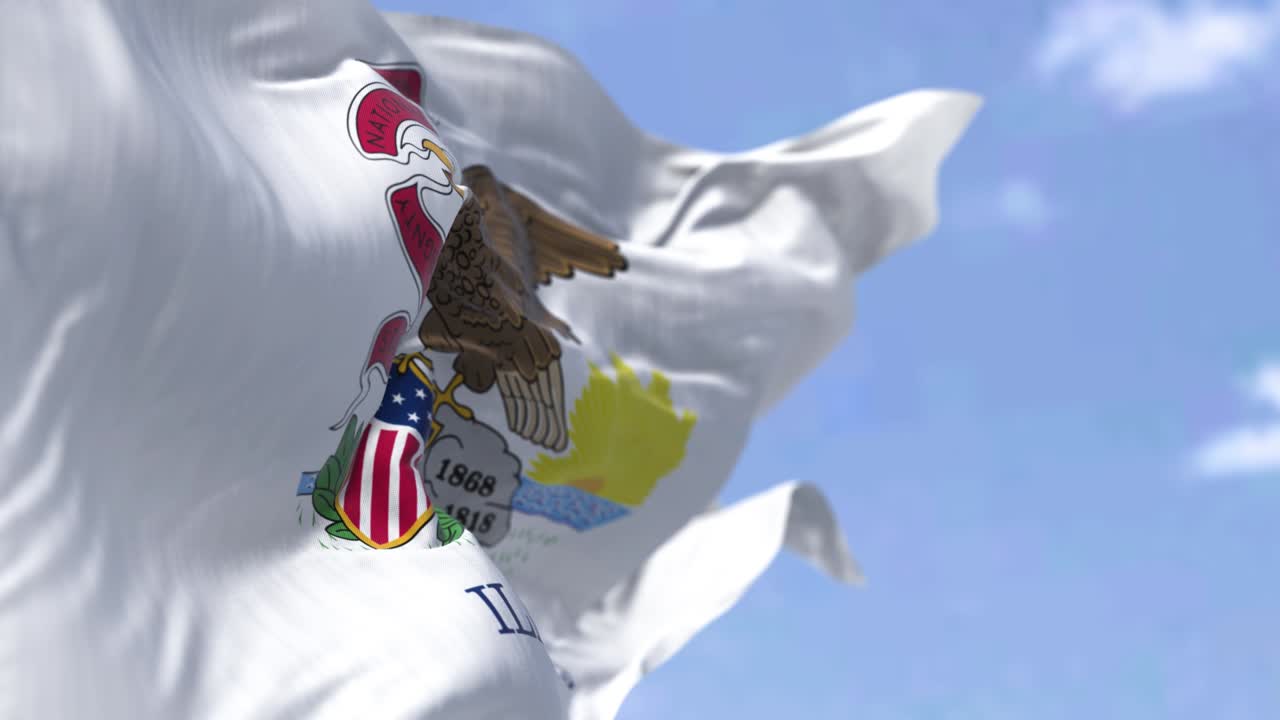 미국 일리노이 주 발이 바람에 흔들리고 있다.