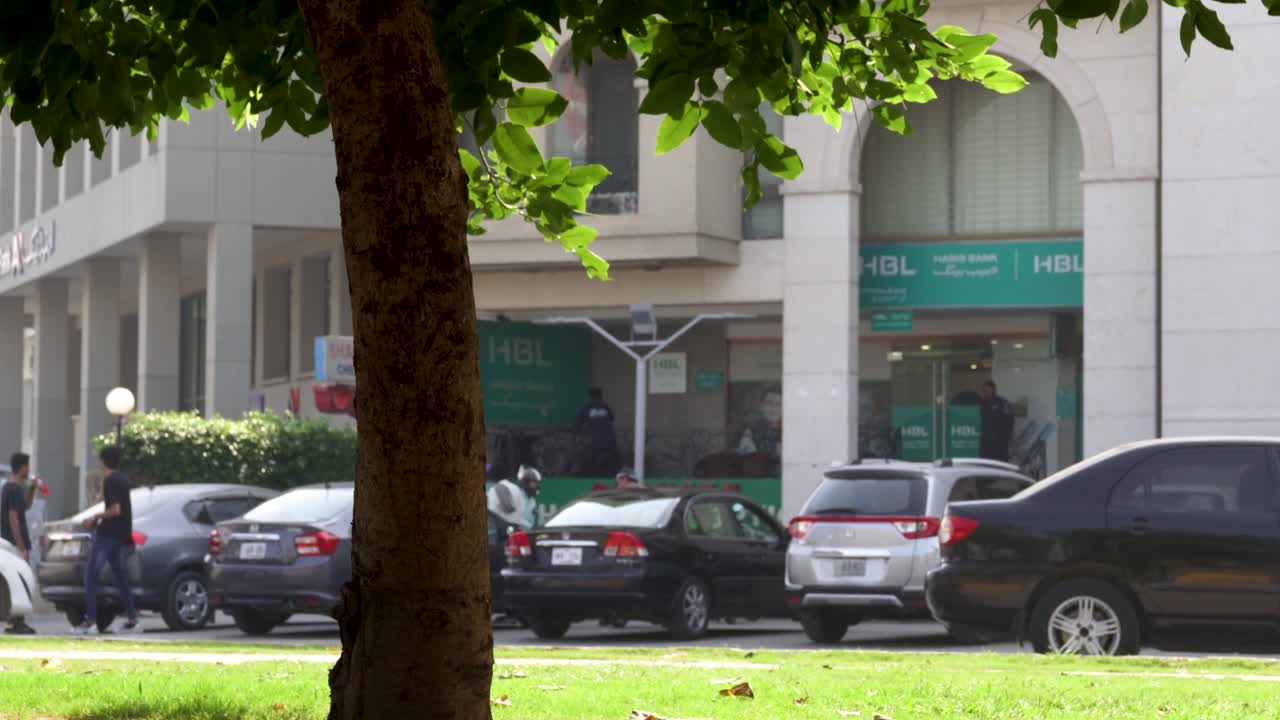 HBL Bank Branch in a Busy City Street