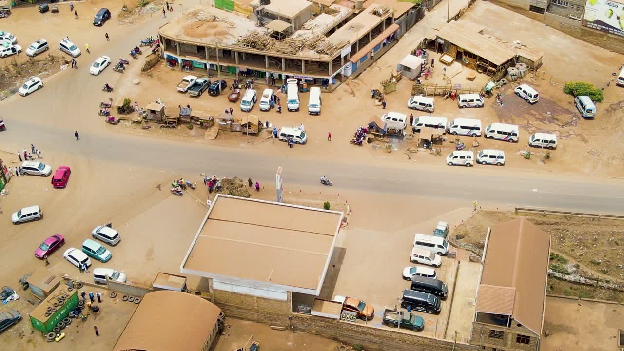 케냐의 시골 마을