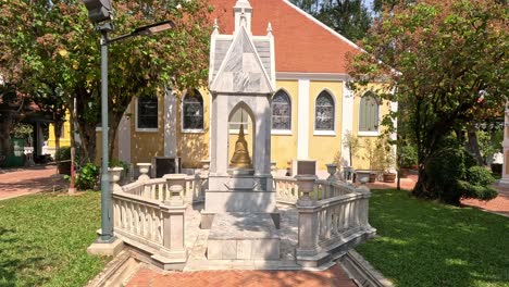 a peaceful chapel in a serene park setting