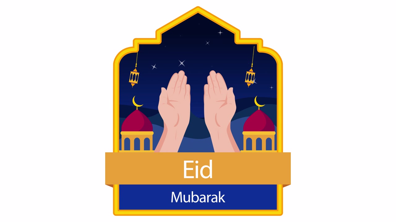 Augurio Animato Eid Mubarak con Mani in Preghiera