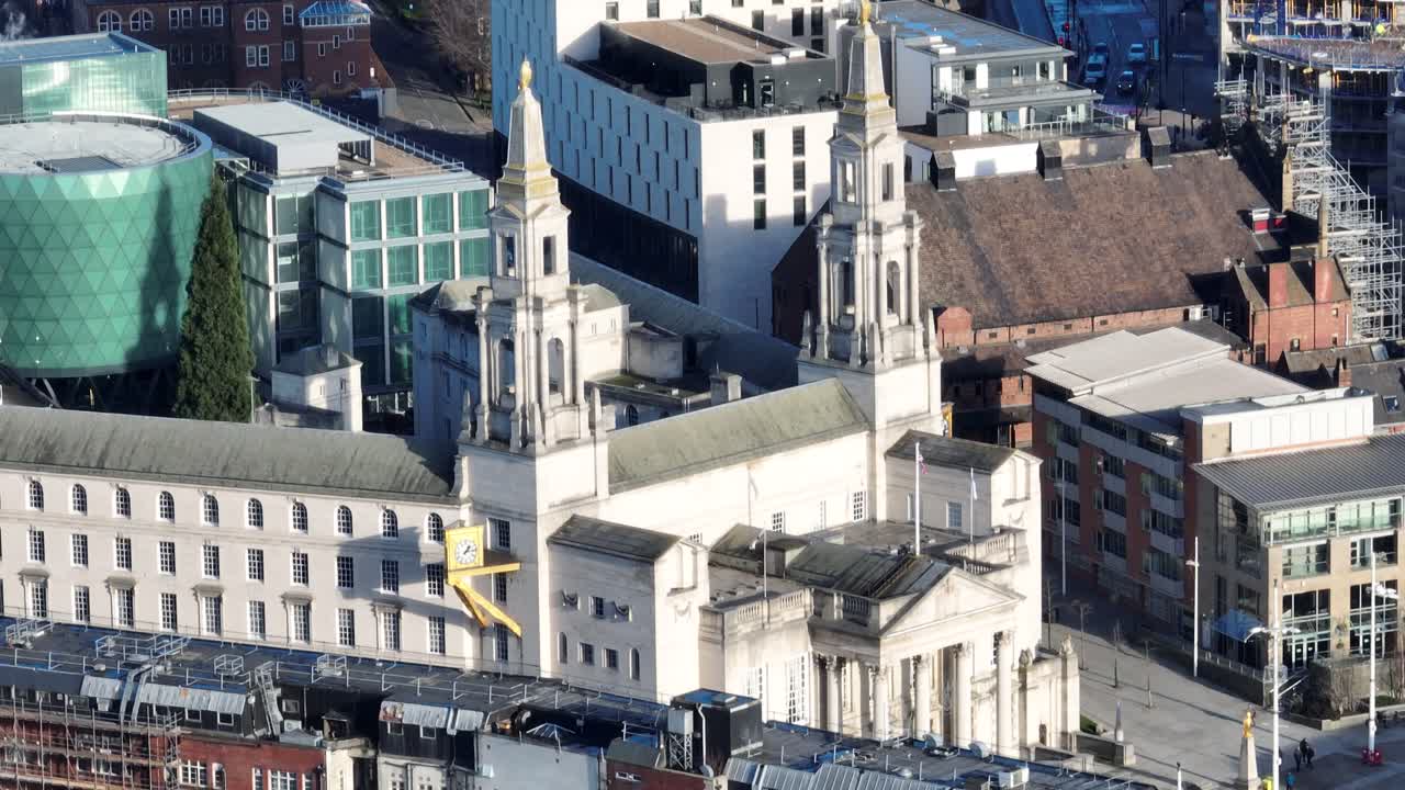 리즈 시티스케이프 플라이오버 (leeds cityscape flyover)