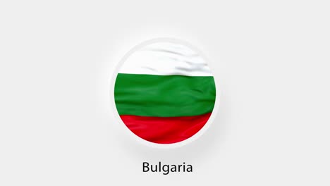 bulgaria circular flag loop. animated national flag of bulgaria. realistic bulgaria flag waving. 4k