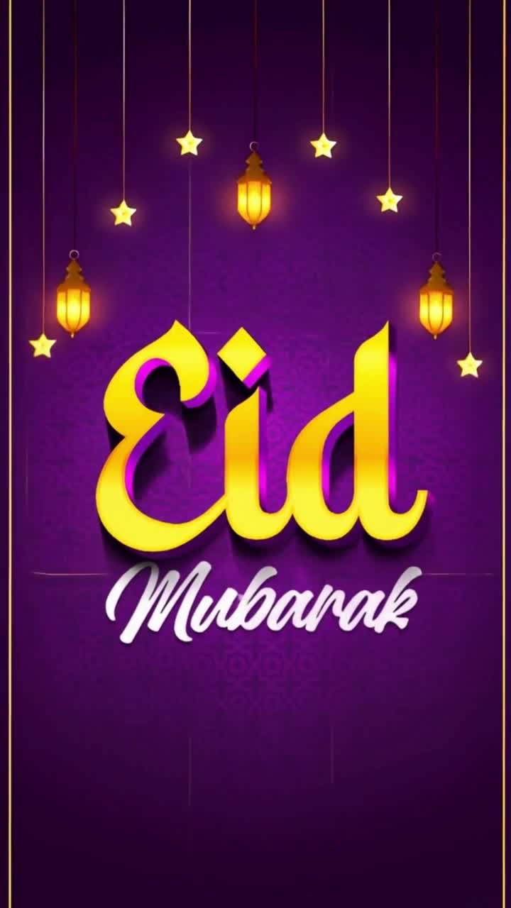 Animazione storia di auguri Eid Mubarak con tipografia luminosa, lanterne e stelle su sfondo sfumato viola