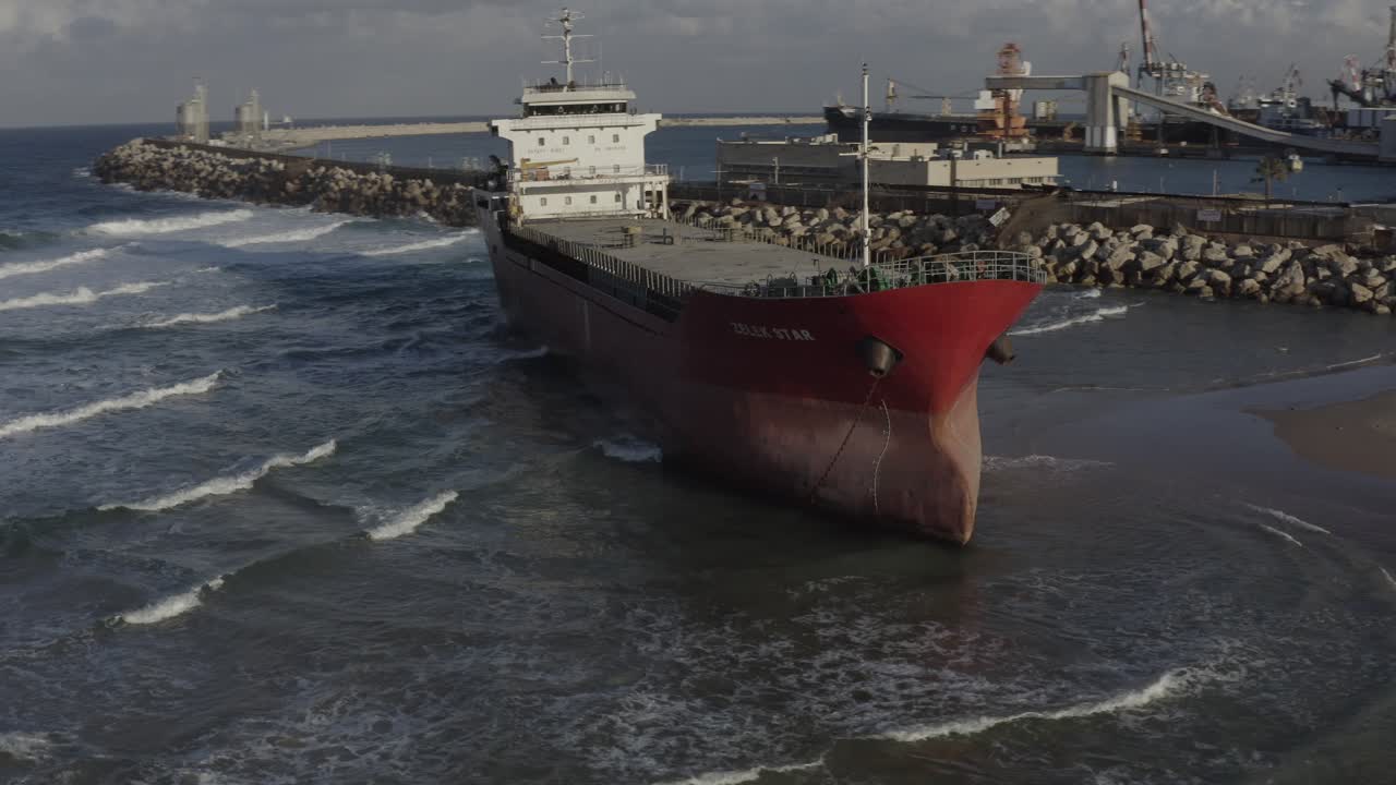 Shipwreck on the Israeli Coast