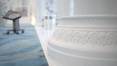 ornate white pillar base in a mosque