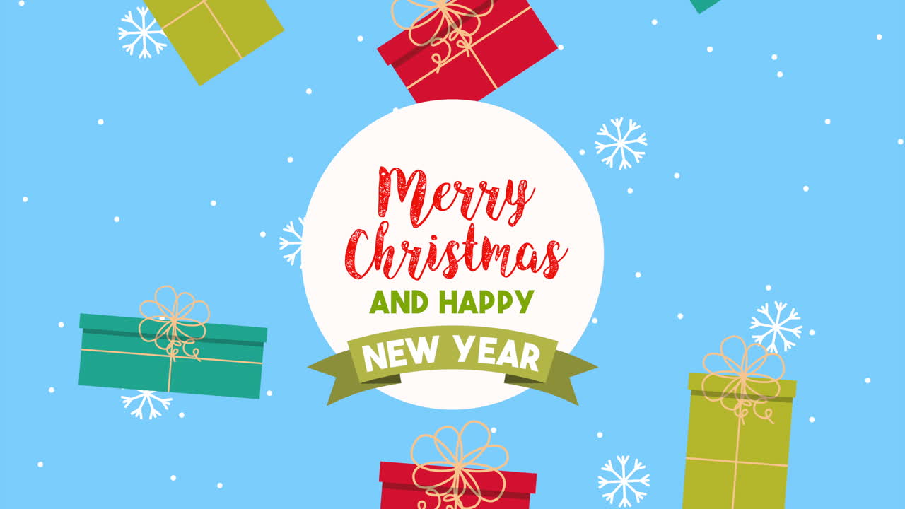 메리 크리스마스 선물 비