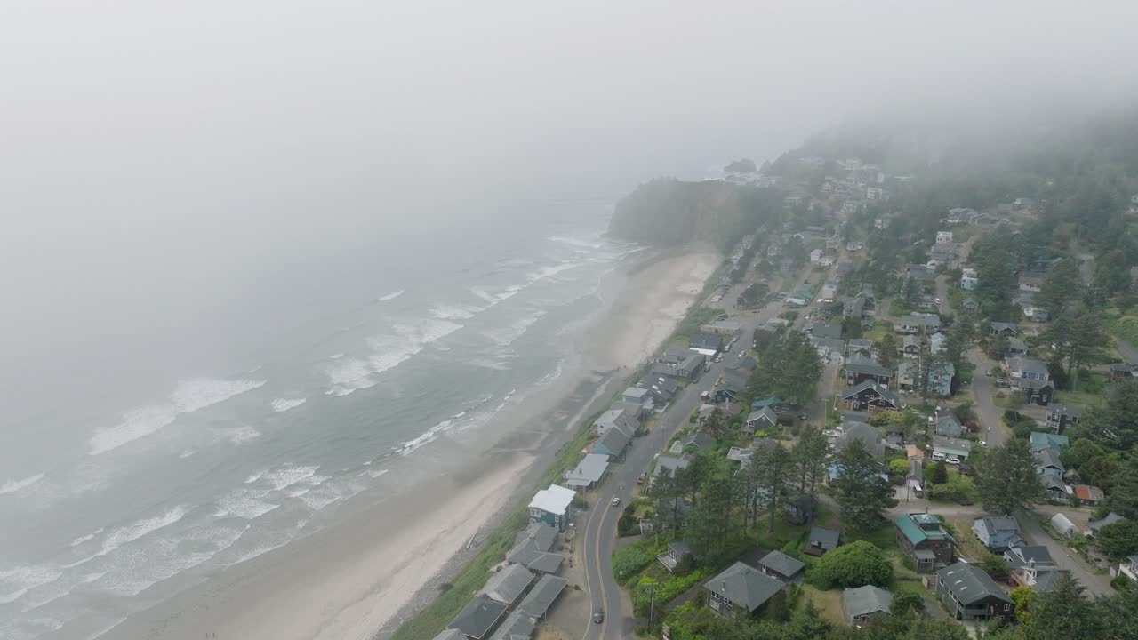 안개  ⁇ 에 숨어 있는 다채로운 타운 하우스