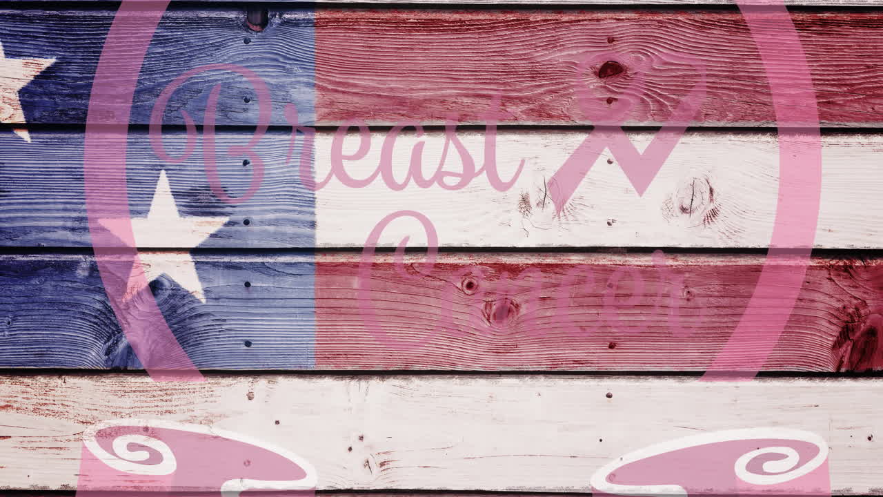 미국 국기 위에 유방암 텍스트가 있는 분홍색 리본 로고의 애니메이션