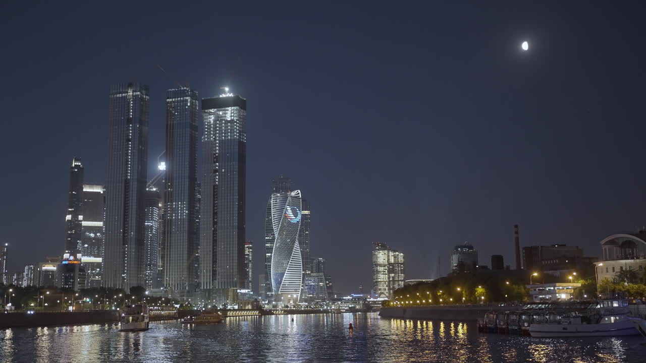 Moscow City Skyline at Night