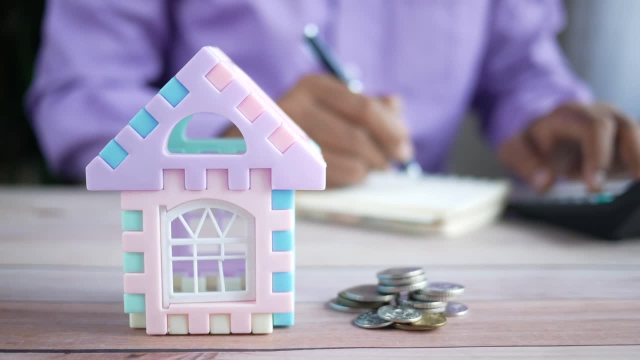 주택 계획 및 투자