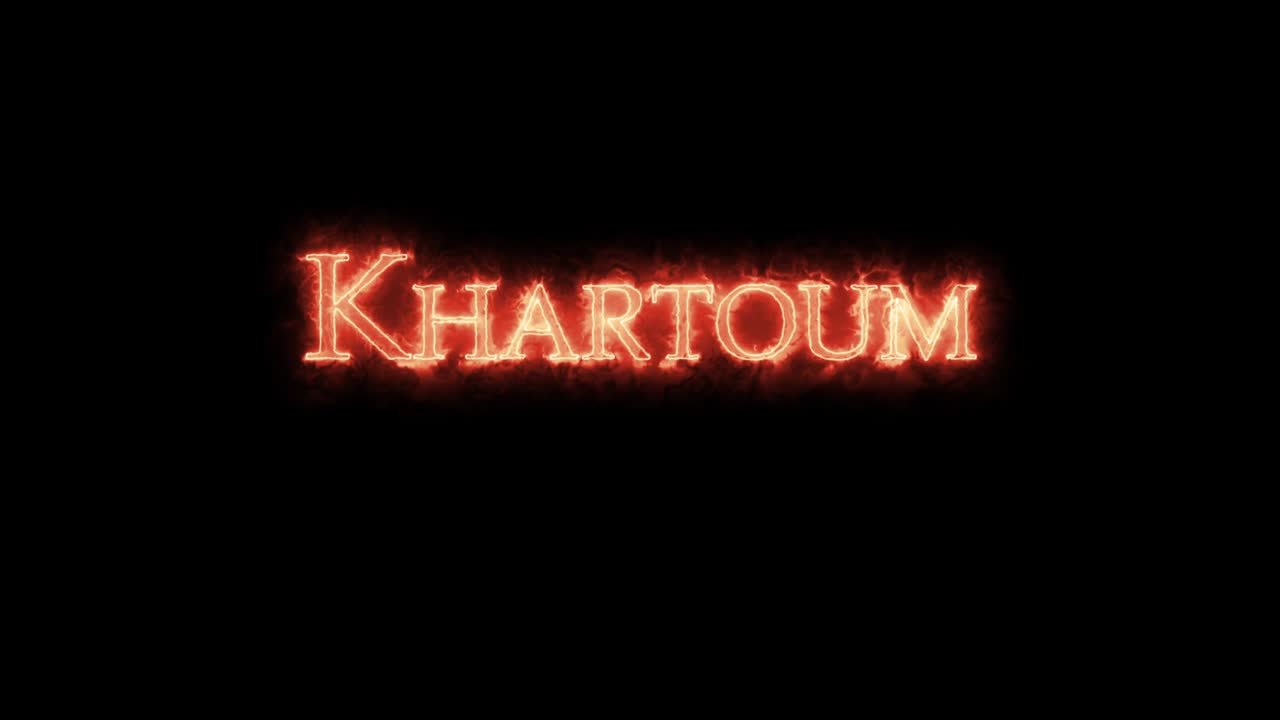 불로 쓰여진 khartoum. loop