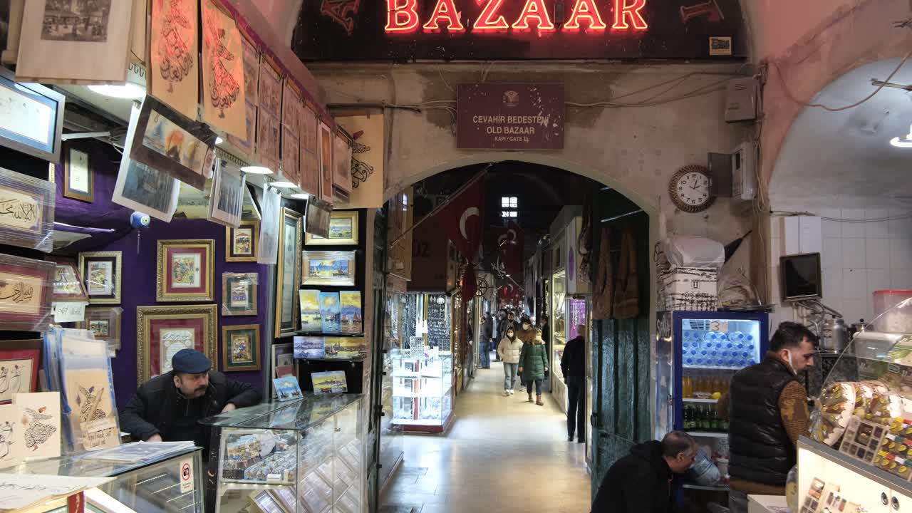 인간이 운영하는 숲