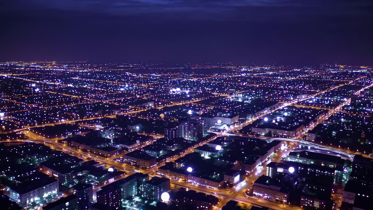 밤에 도시의 불빛