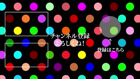 small dot background japanese language end card motion graphics