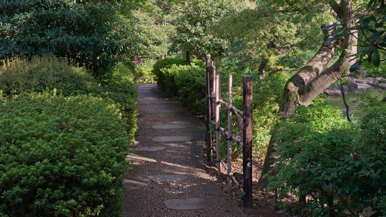 path in Japanese style garden park