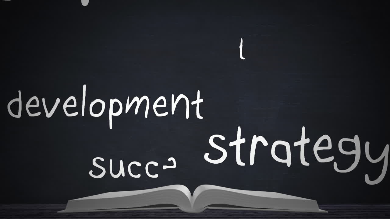 책에 의한 사업 계획