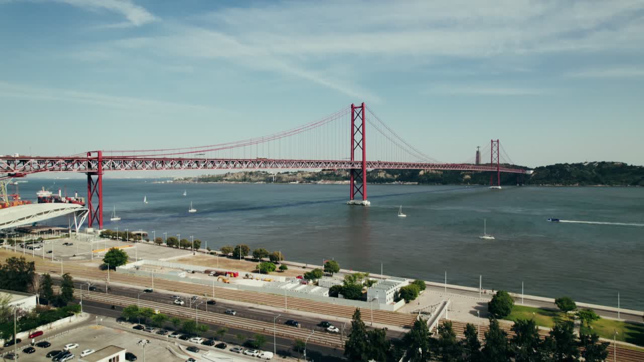 포르투갈 리스본의 25 de abril 다리