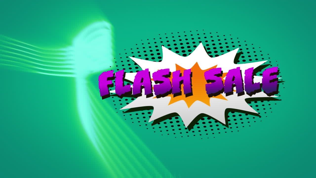 플래시 판매 녹색 배경에 디지털 파도에 대한 레트로 음성 거품 위에 텍스트