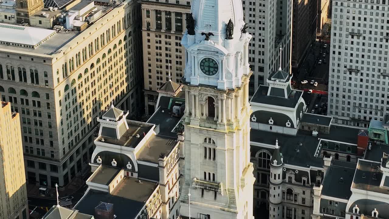 Historic clock tower rises above the skyline of Philadelphia