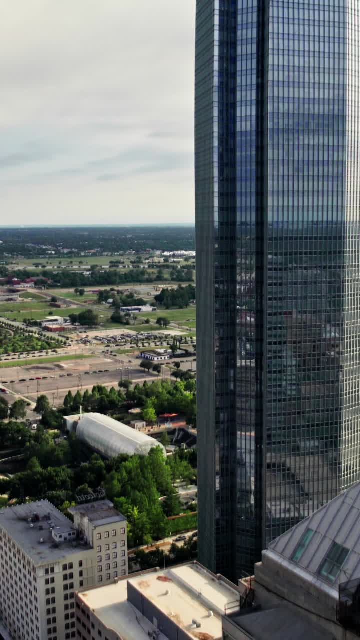 Oklahoma City Skyline View with Will Rogers Tower