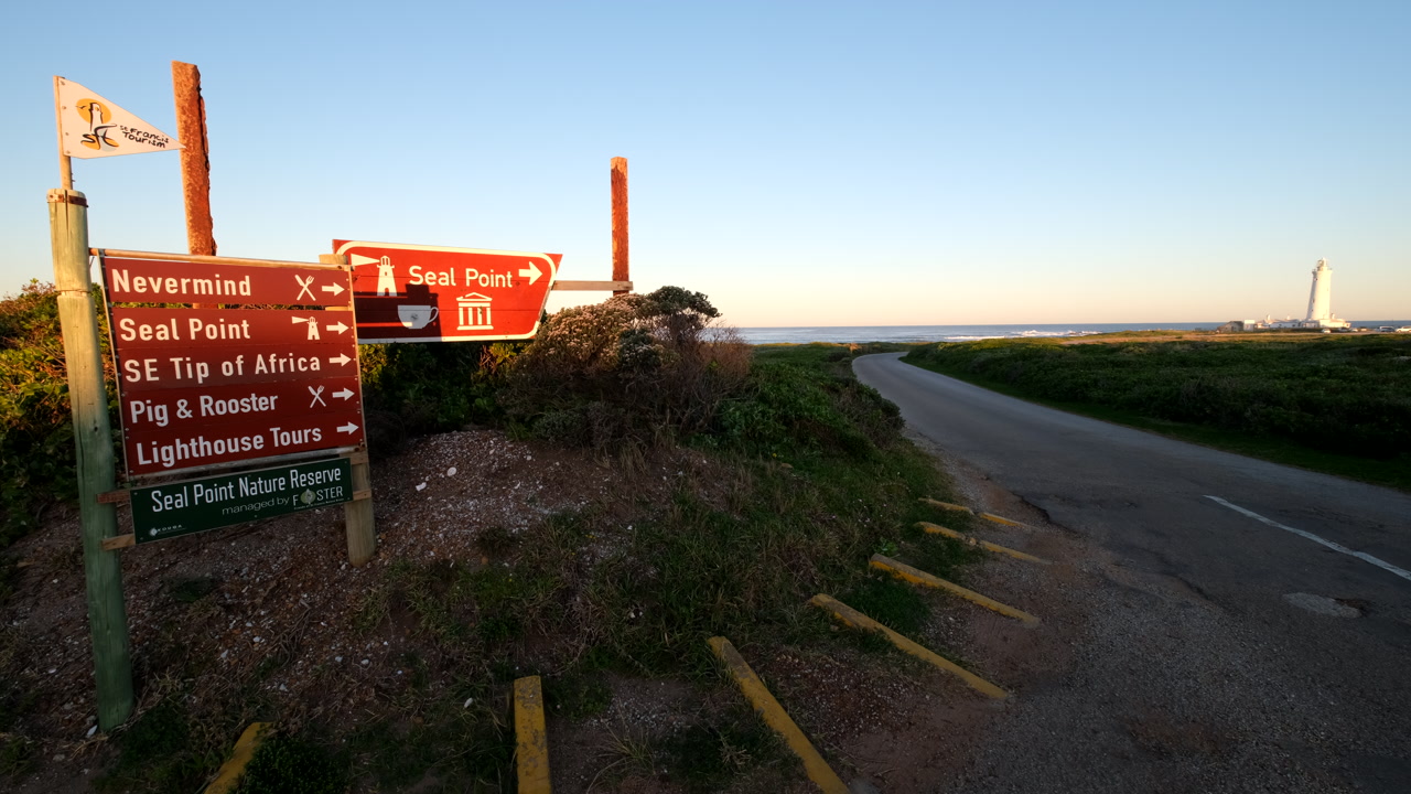 Brown tourism signage for attractions in Cape St Francis on Eastern Cape coast