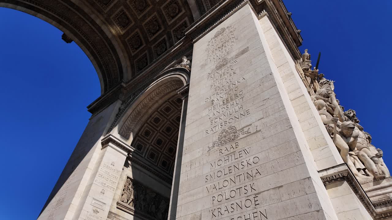 Arc de Triomphe Paris France touristic landmark Arch of victory Europe Champs-Élysées