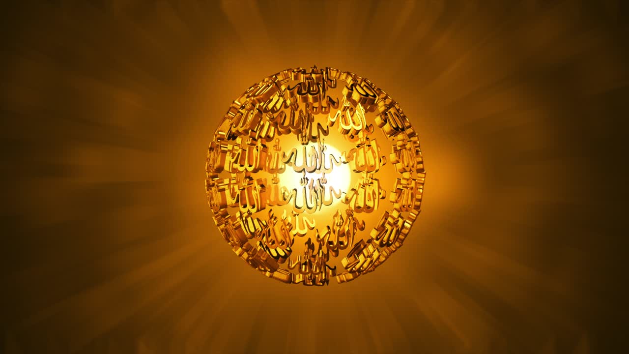золотой символ аллаха, вращающийся в круге