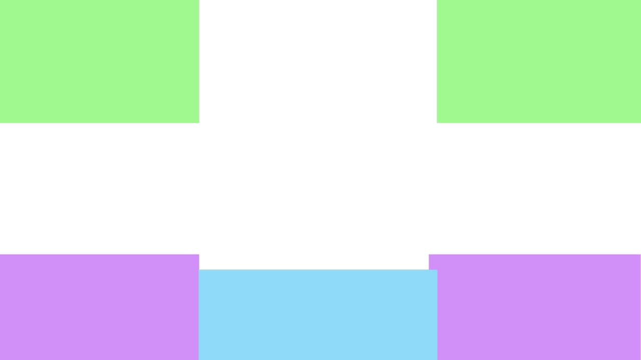 움직이는 다채로운 기하학적 모양의 애니메이션