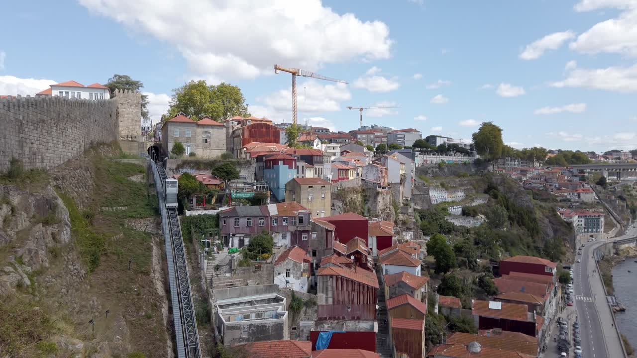 Guinadis Funicular railway view from Lu&iacute;s I Bridge, Porto, Portugal