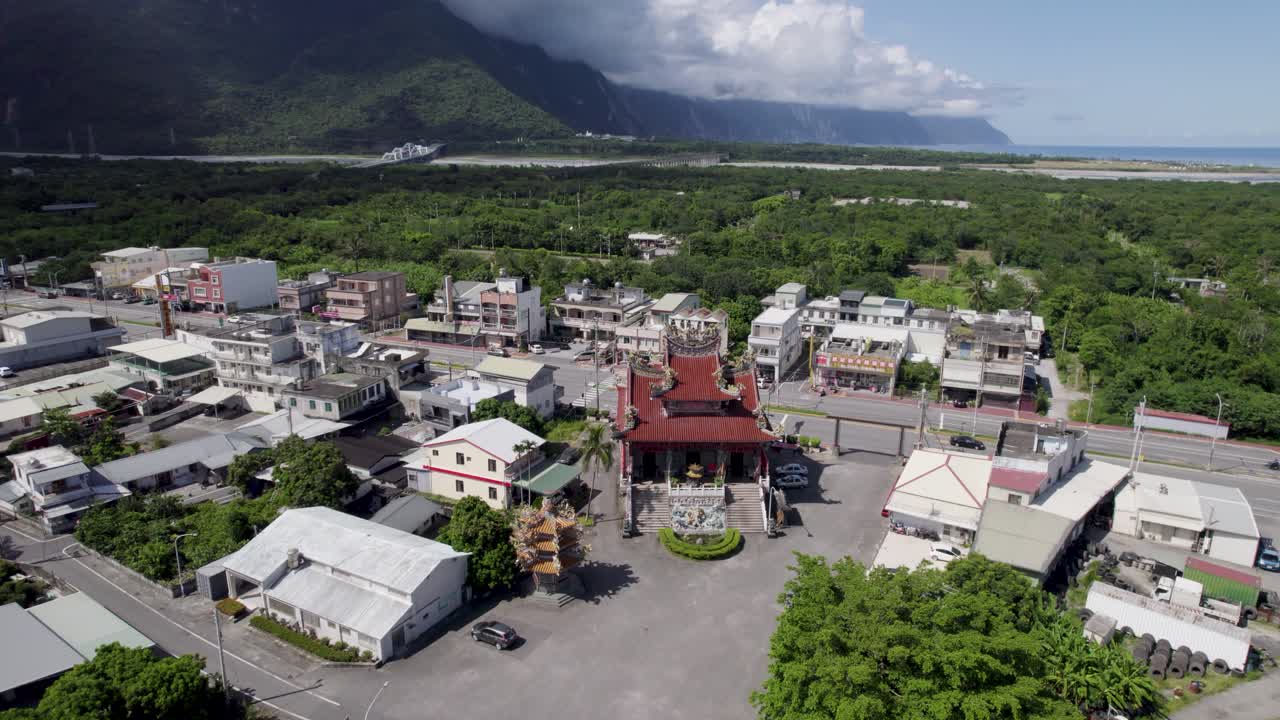 Aerial view of Xincheng Township in Hualien County, Taiwan, entrance to the beautiful Taroko National Park on the east coast of the Island of Taiwan