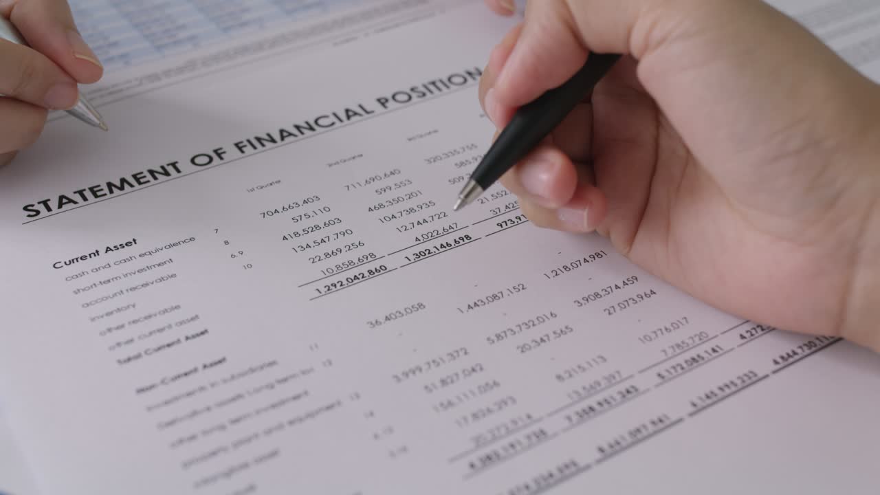 재무 회계 컨설팅 또는 세금 계획 검토 보고서 잔액