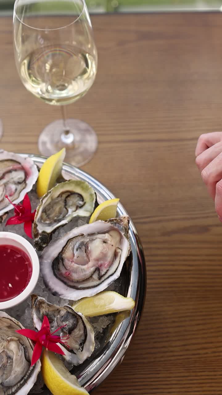 와인과 함께 오스트리