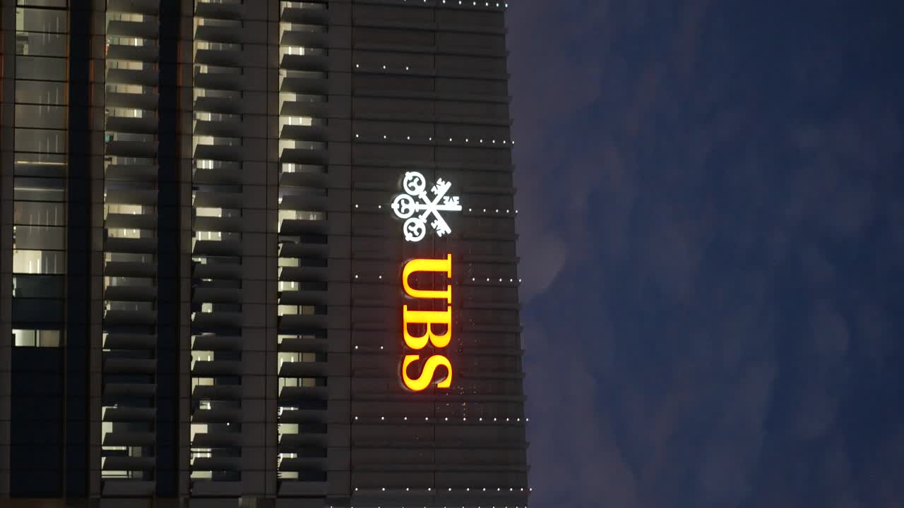 UBS Bank Building at Night