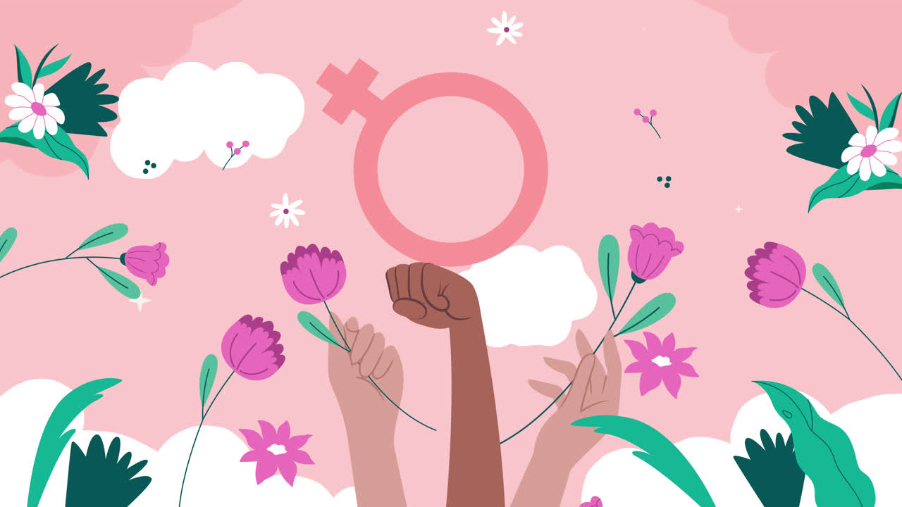 여성의 권한과 힘